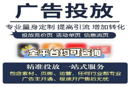 行业内的SEM运营推广成功故事分享